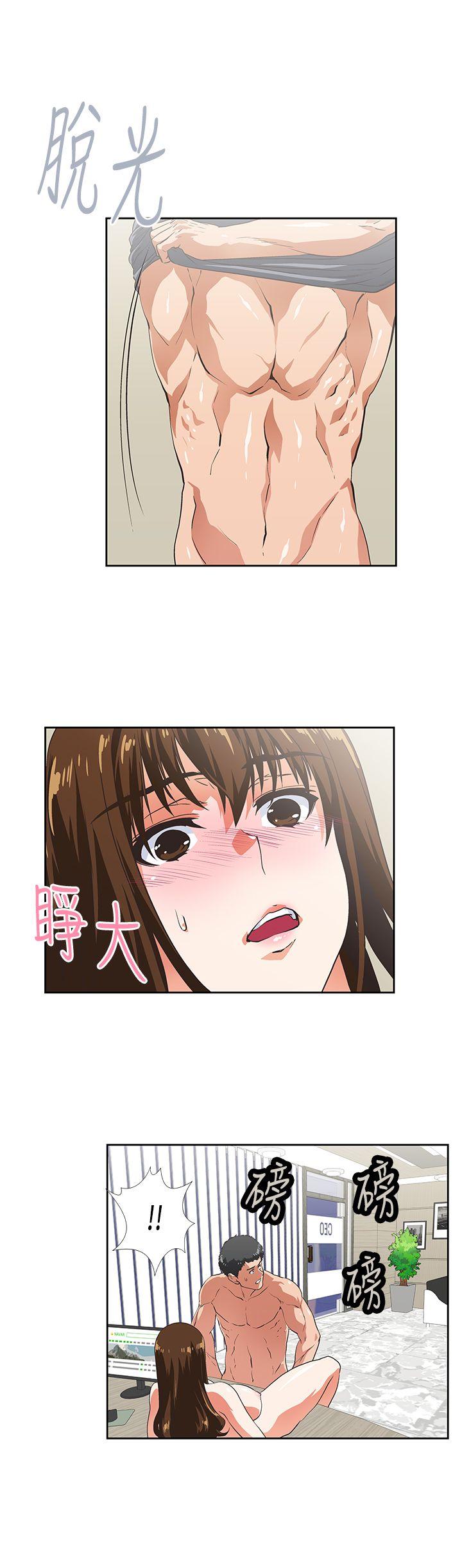 第11話-11