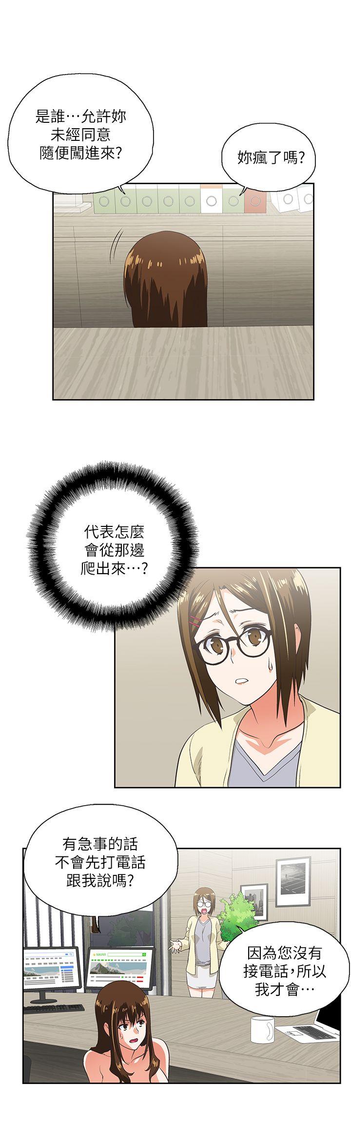 第11話-16