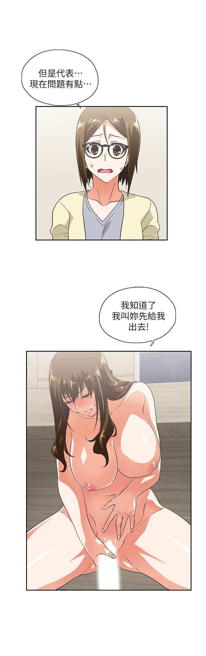 第11話-19