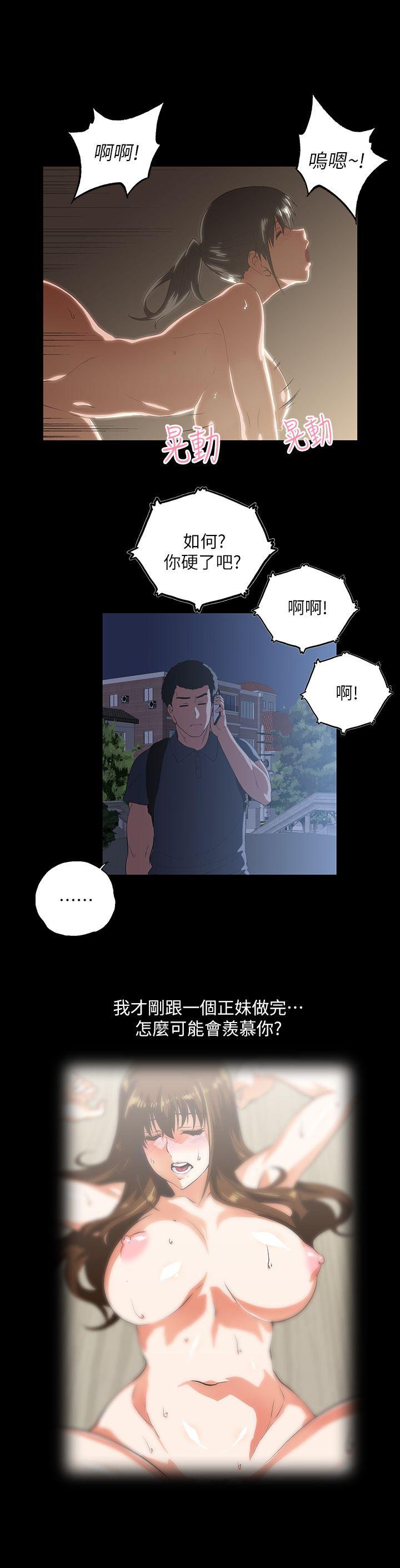 第13話-11