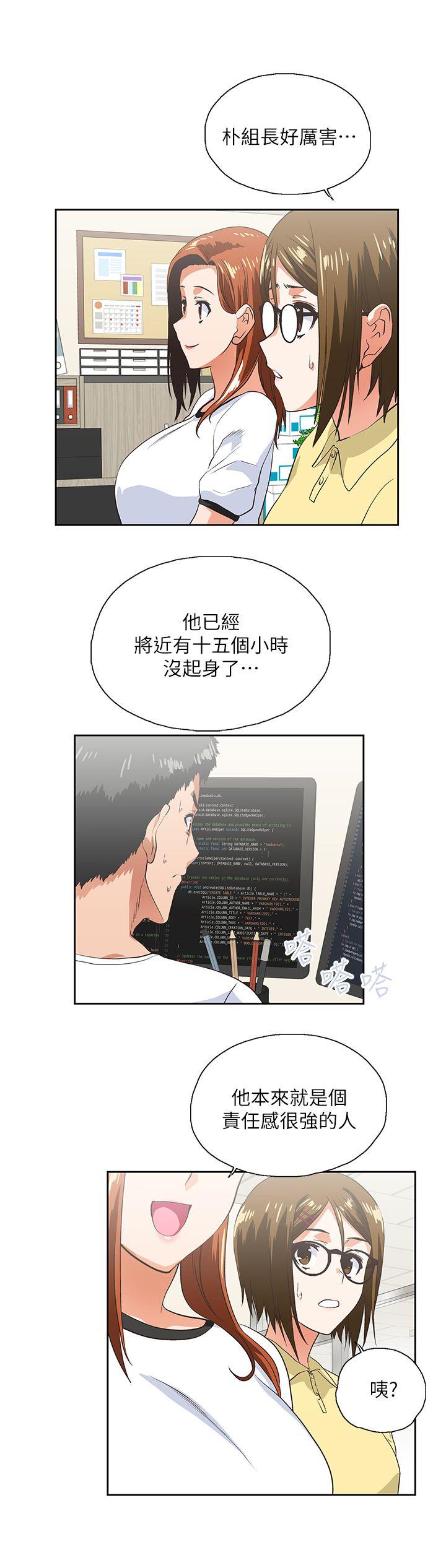 第13話-22