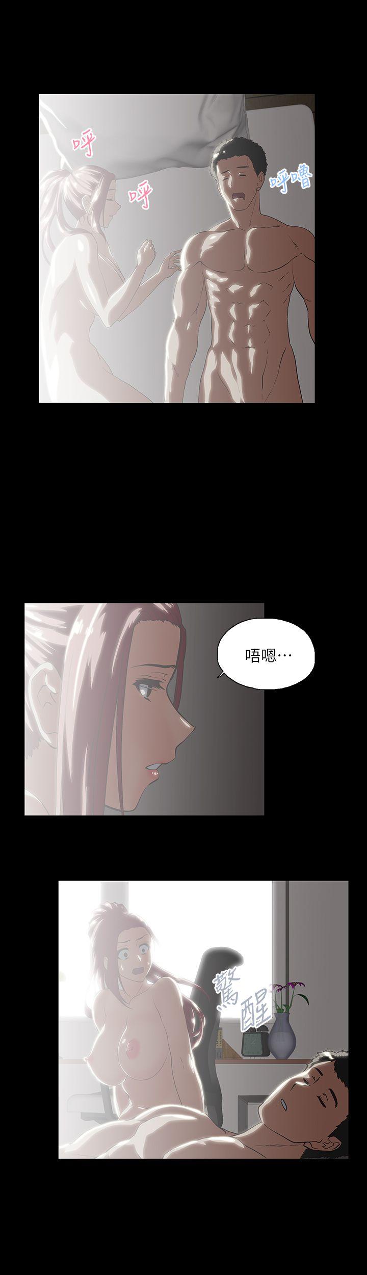 第18話 - 對等關係-10