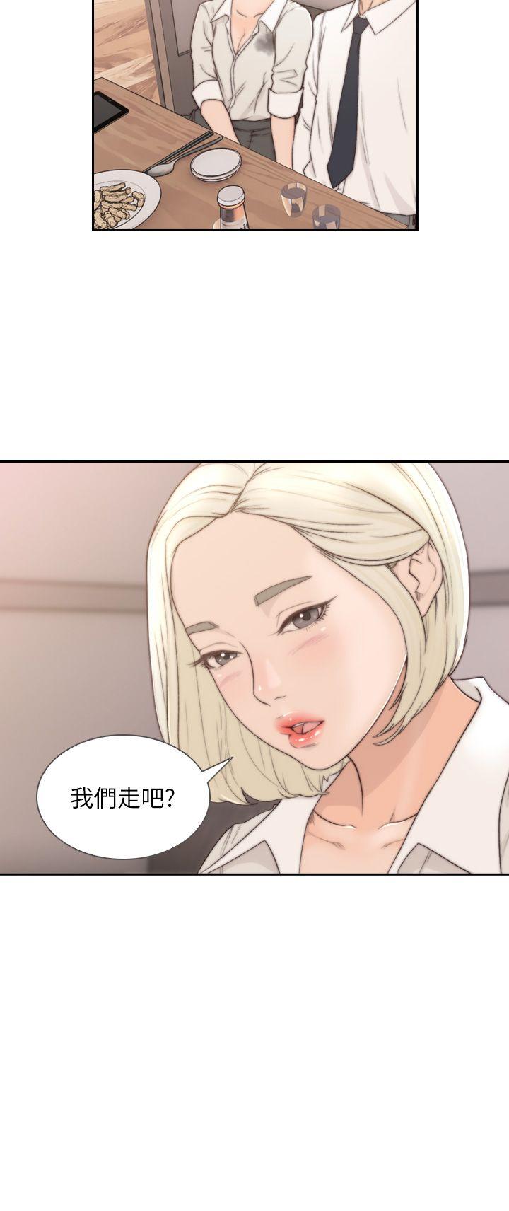 第4話-你要不要跟我做&hellip;-25