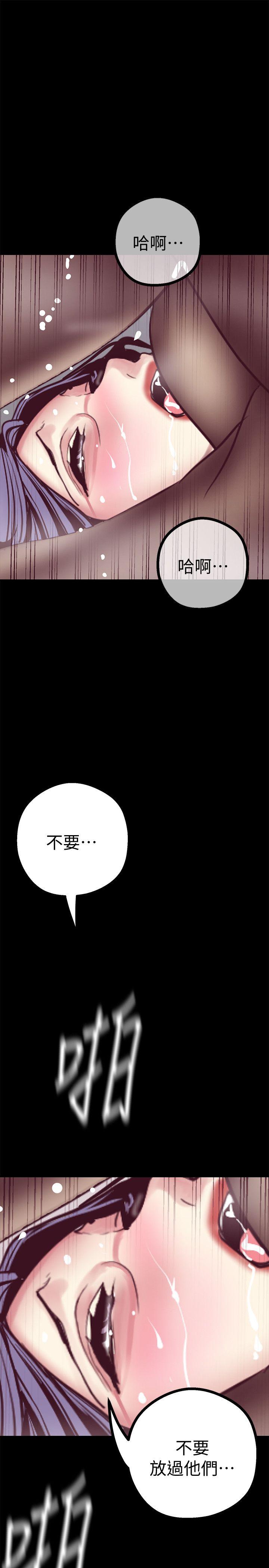 第11話-組長穿這種衣服也會害羞嗎?-29