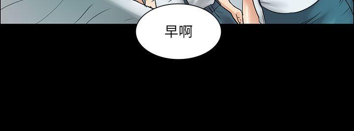 第6話-7