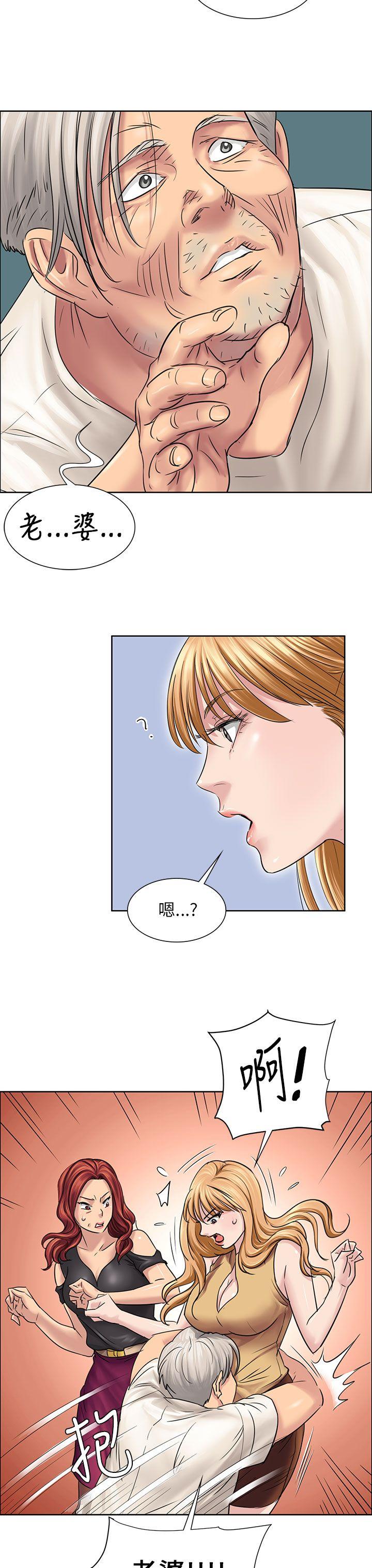 第7話-9