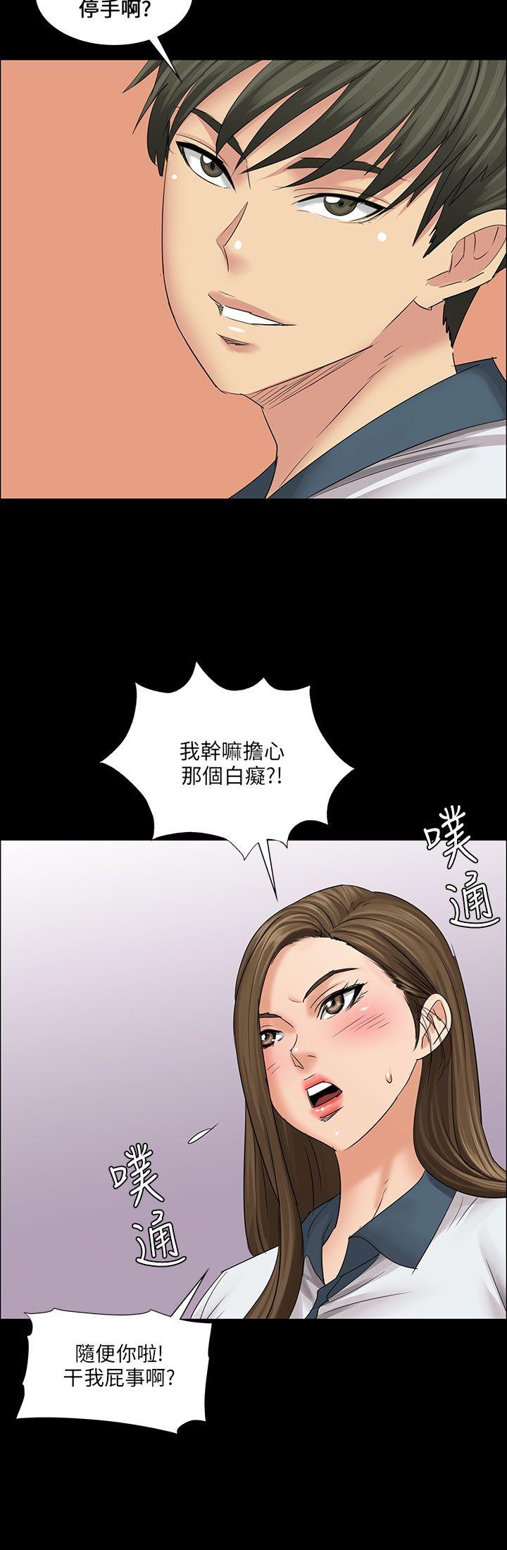 第7話-44