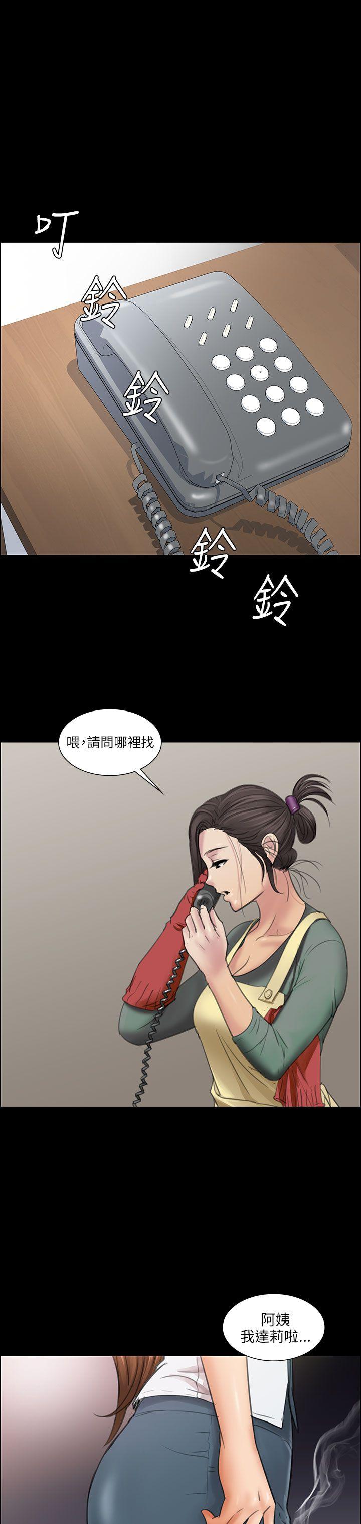 第11話-10