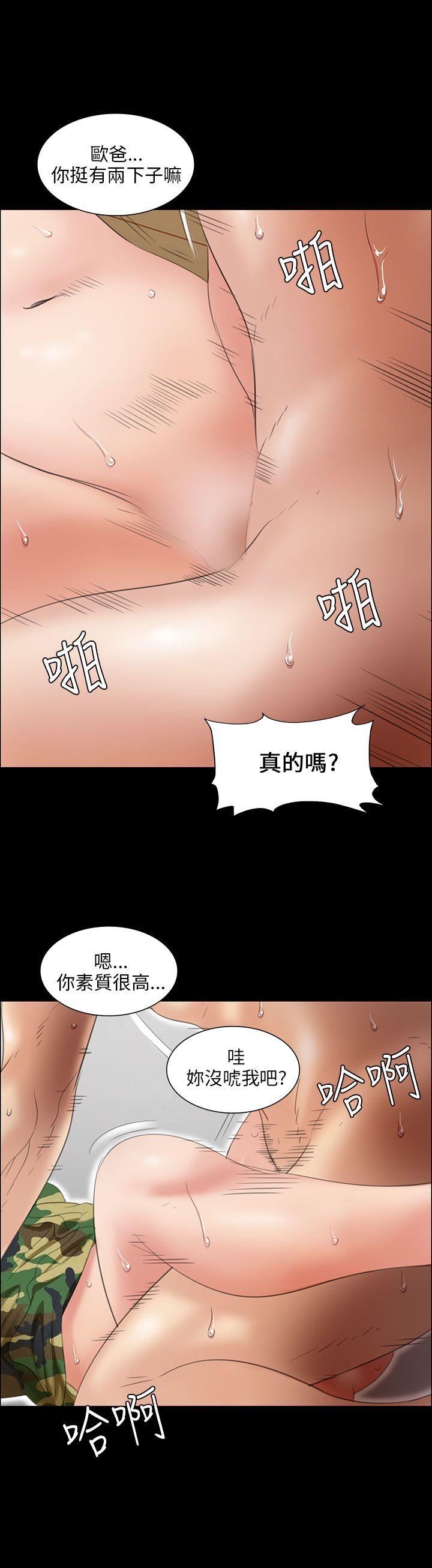 第11話-34