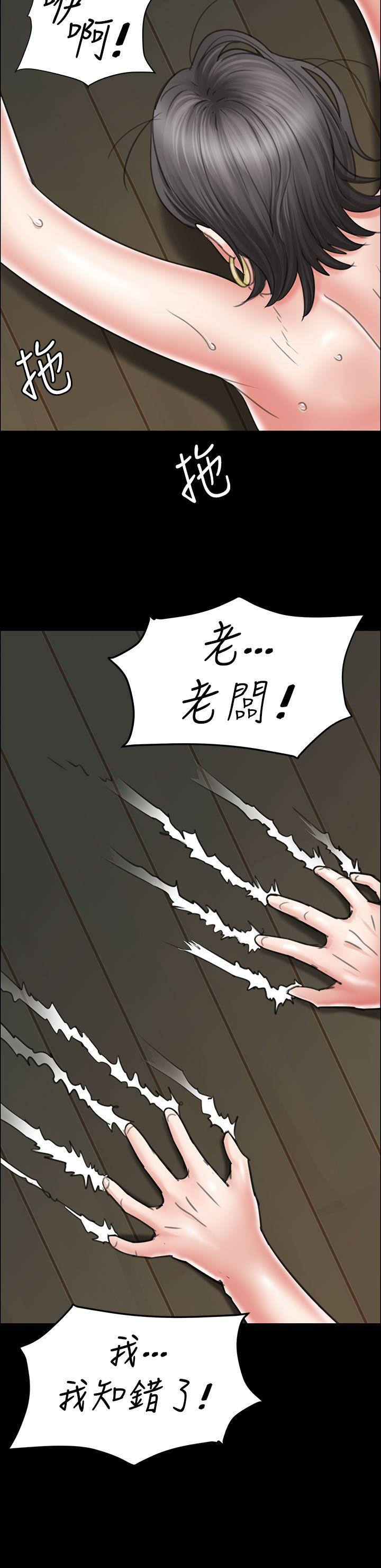 第11話-44