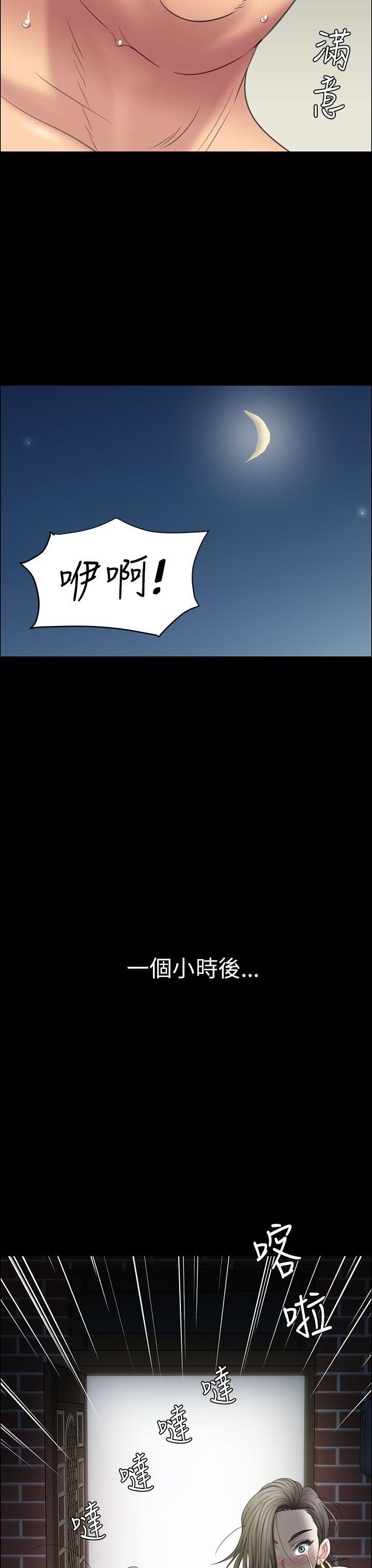 第11話-47