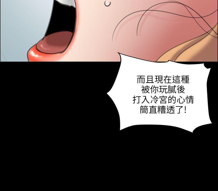 第13話-48