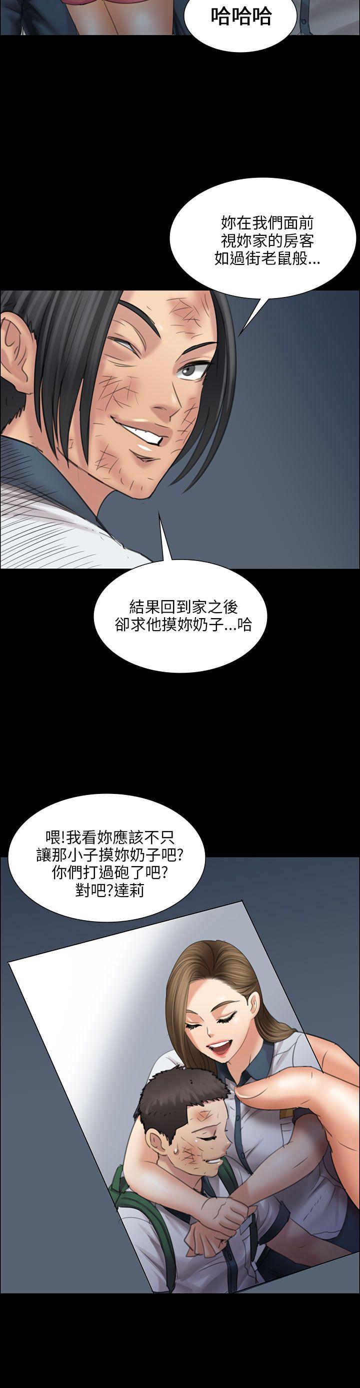 第16話-32