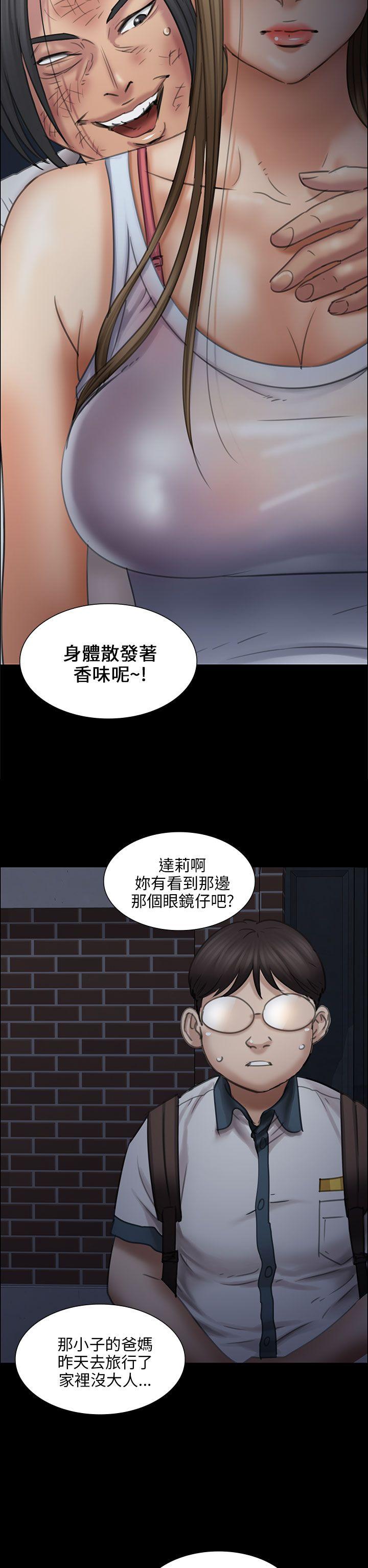 第16話-42