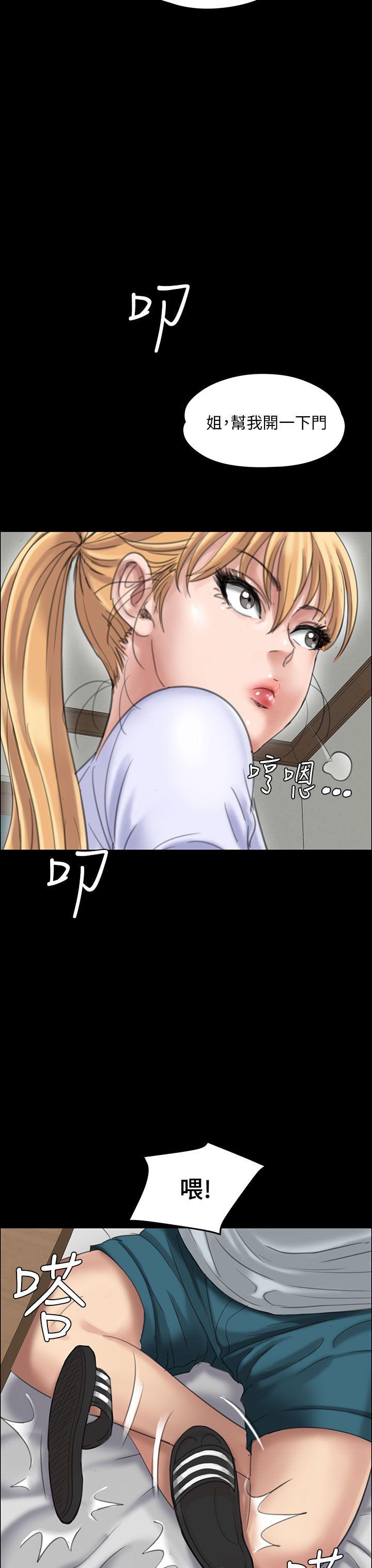 第19話-6