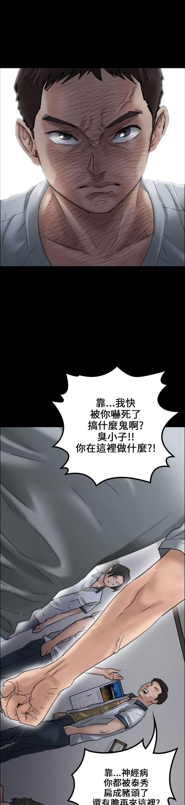 第19話-44