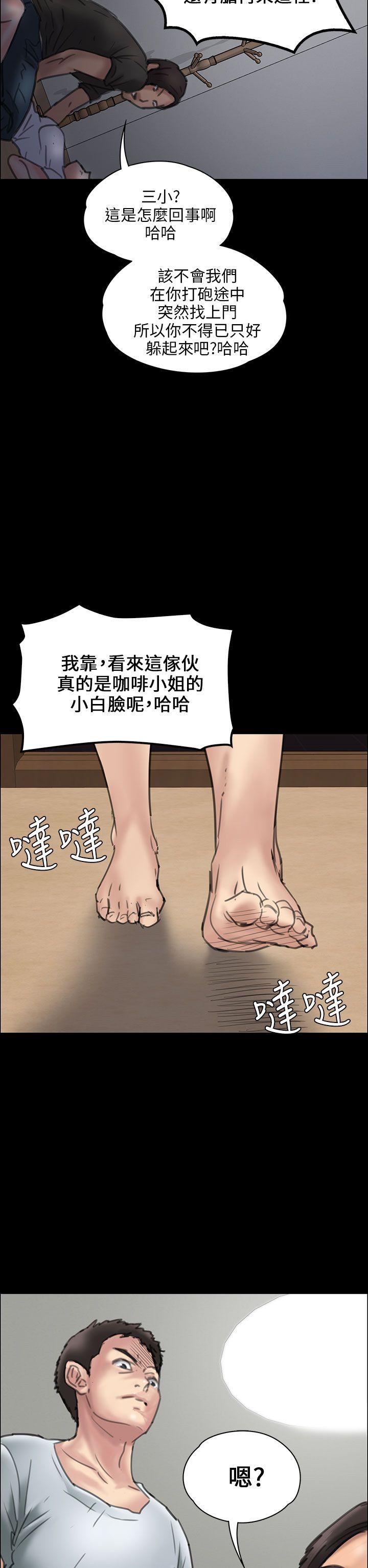 第19話-45