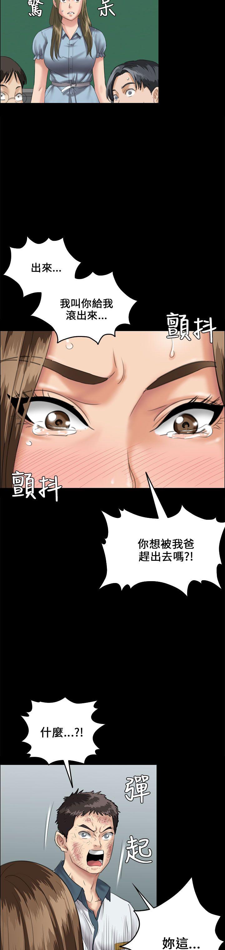 第27話-6