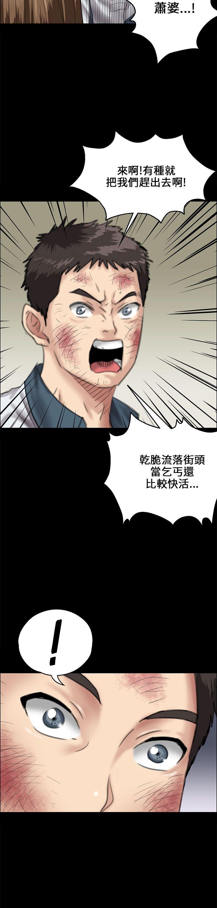 第27話-7