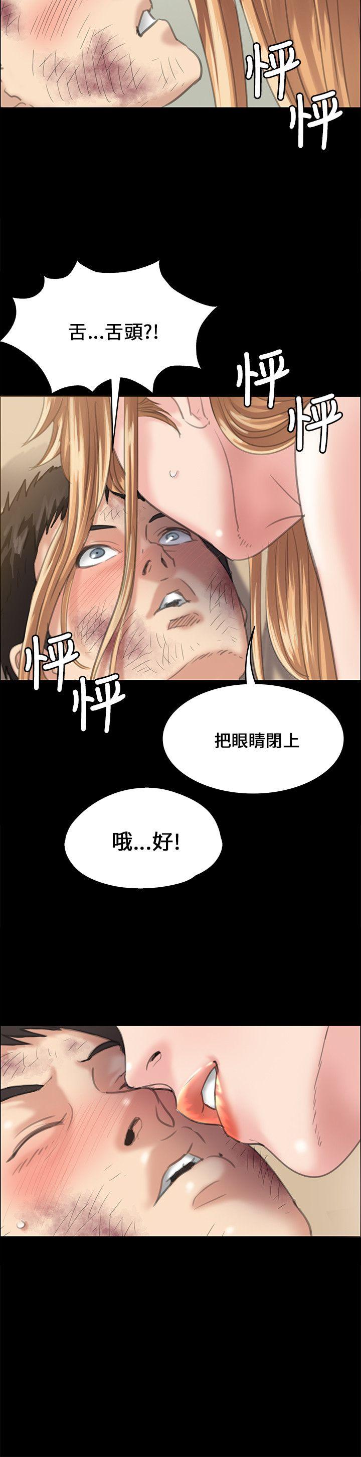 第29話-5