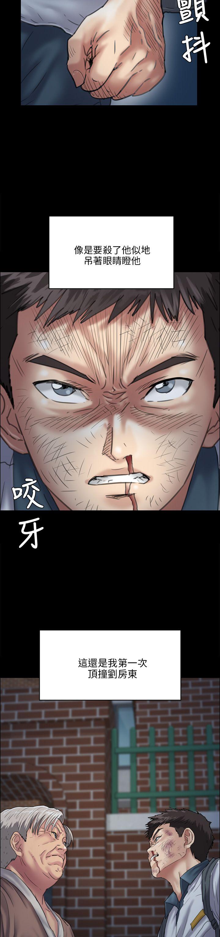 第31話-5