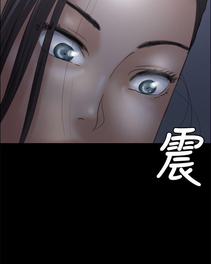 第33話-5