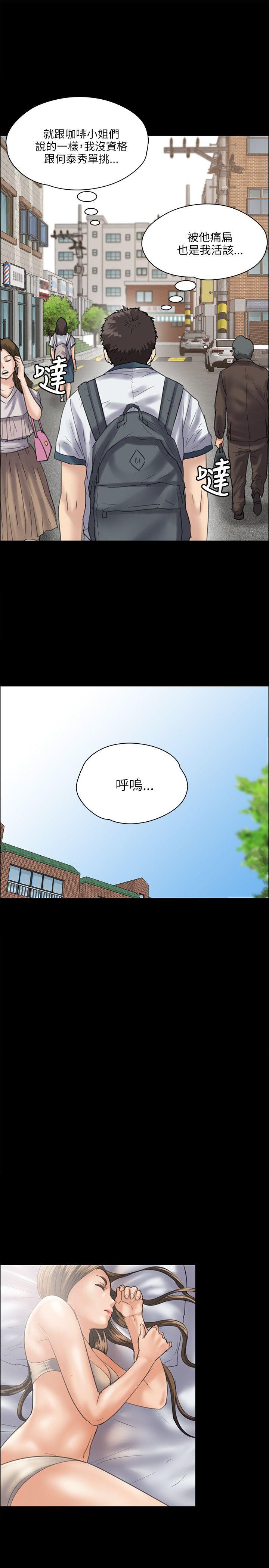 第34話-24