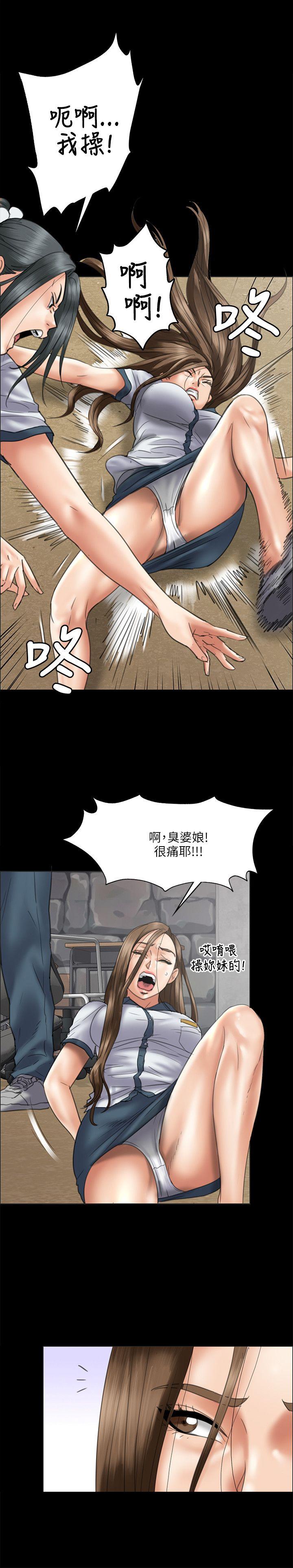 第36話-14