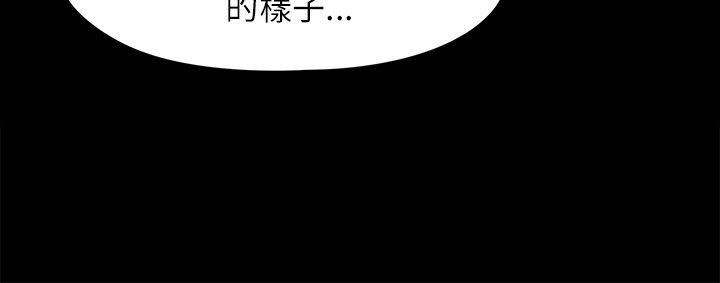 第39話-13