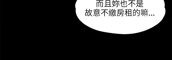 第39話-26