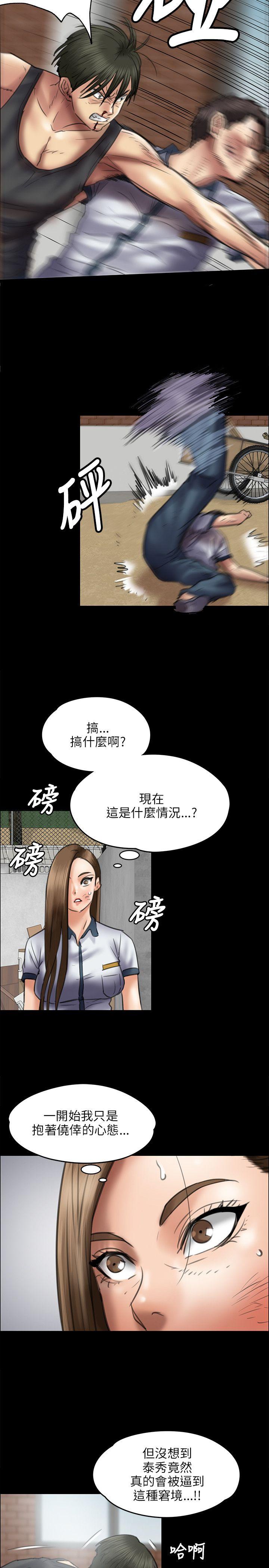 第40話-27