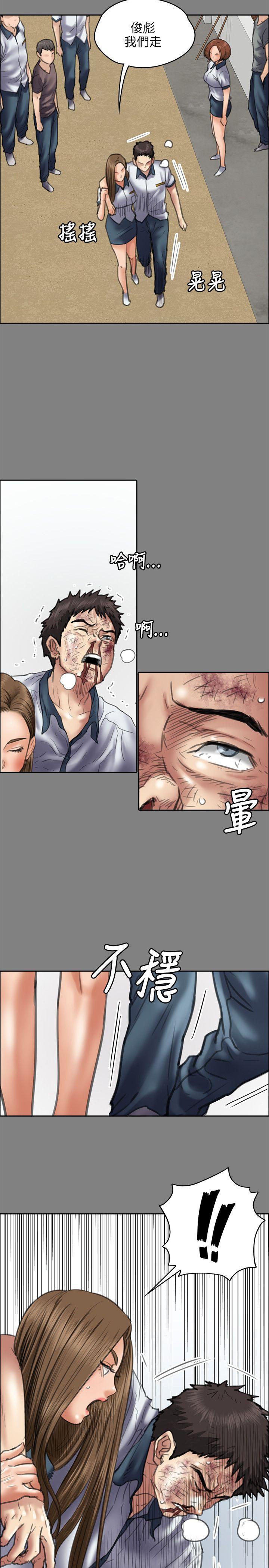 第43話-7