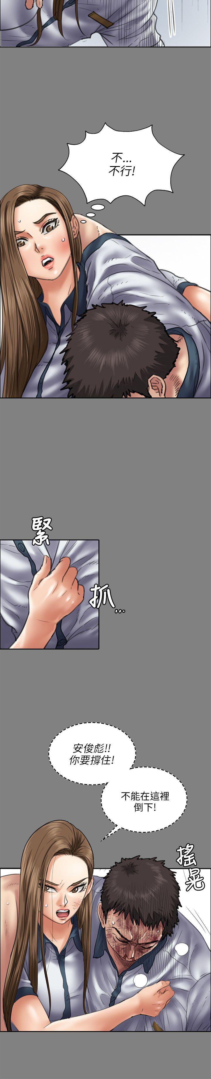 第43話-8