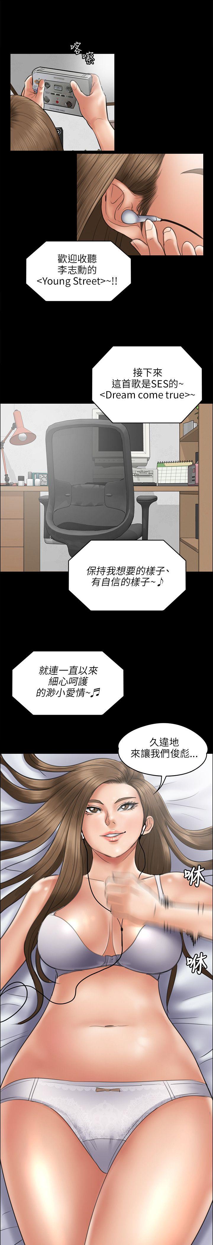 第44話-16