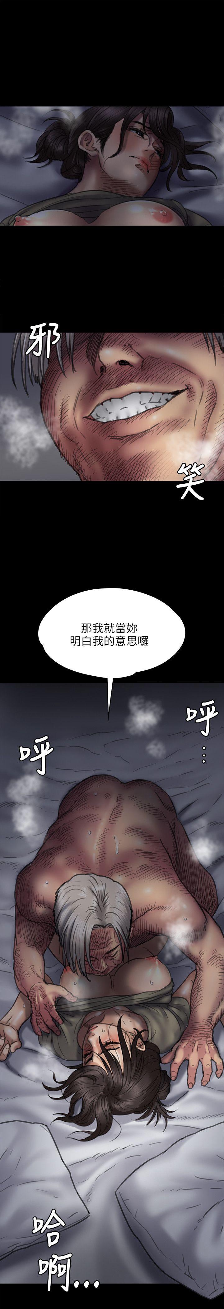 第45話-12