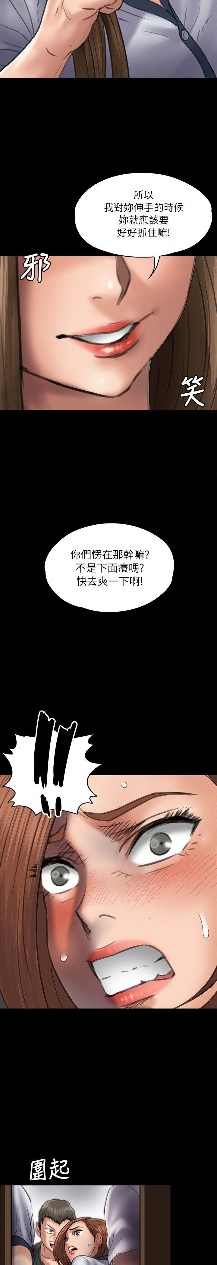 第48話-21