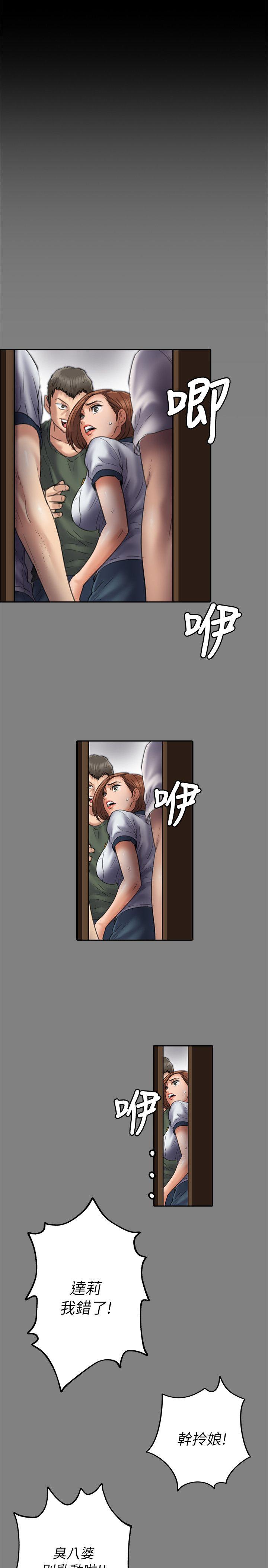 第49話-7