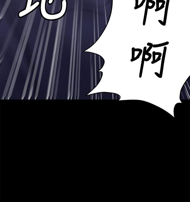 第59話 - 誠實的身體-9