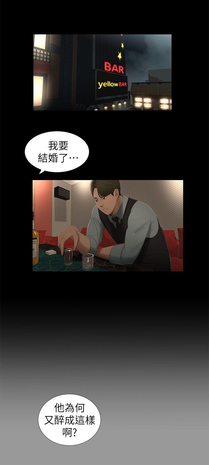 第11話-7