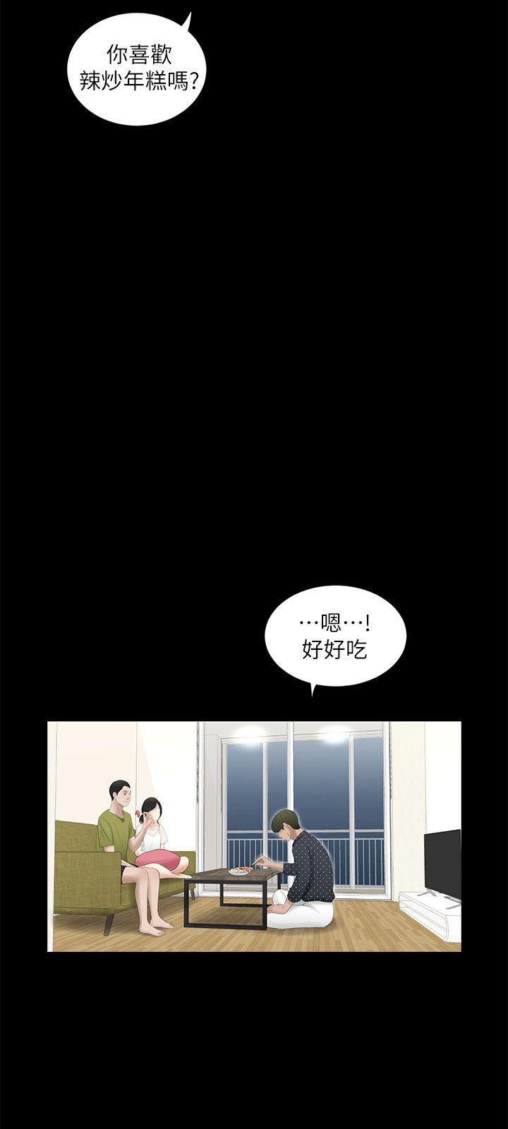 第14話-14