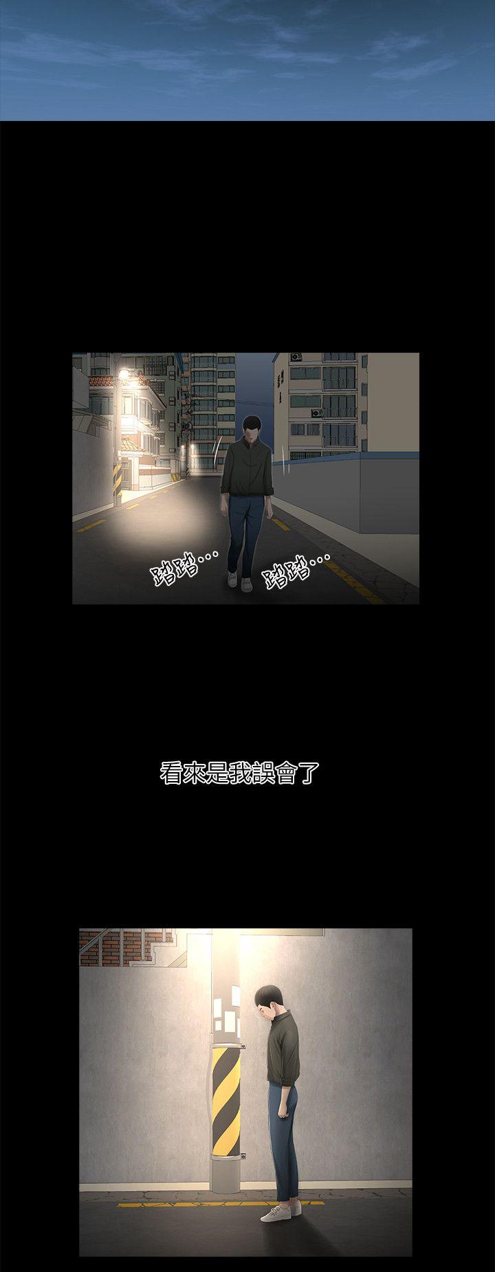 第15話-17