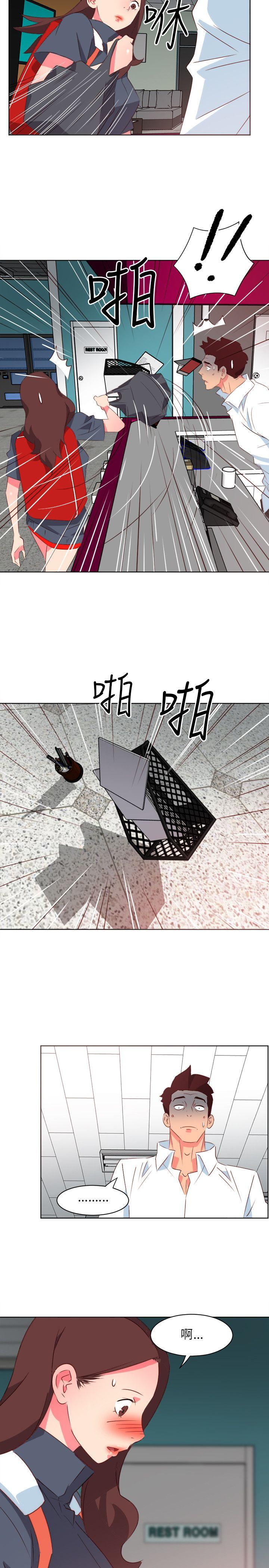 第2話-10