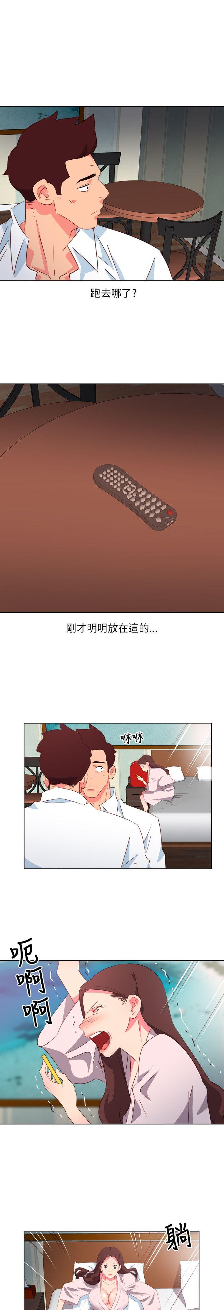 第3話-10