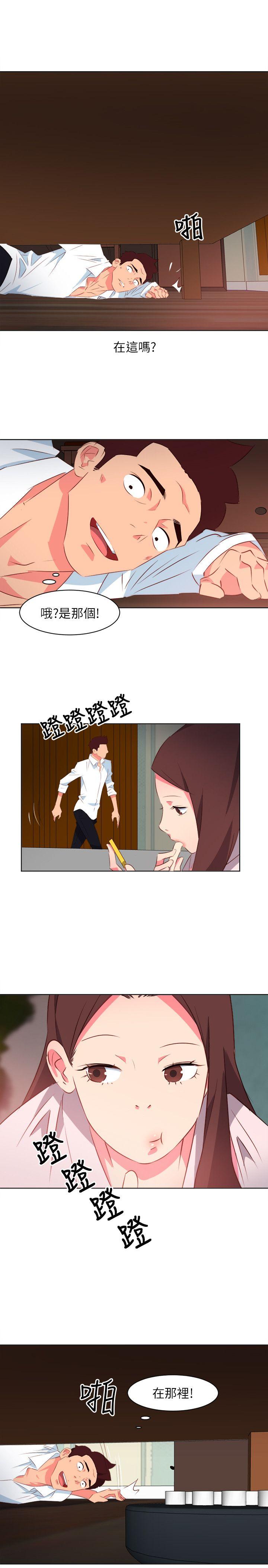 第3話-12