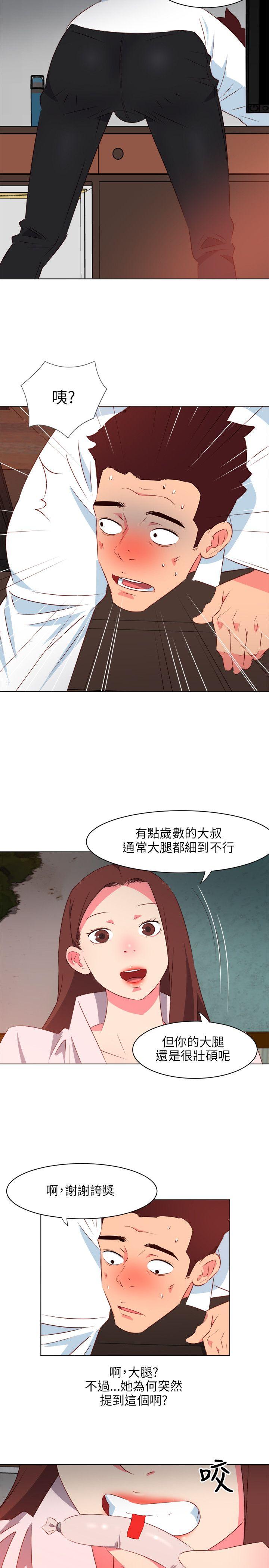 第4話-13