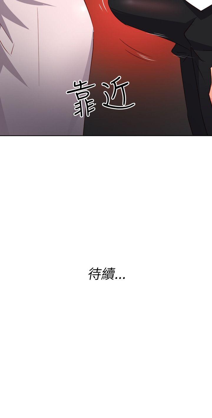 第5話-20