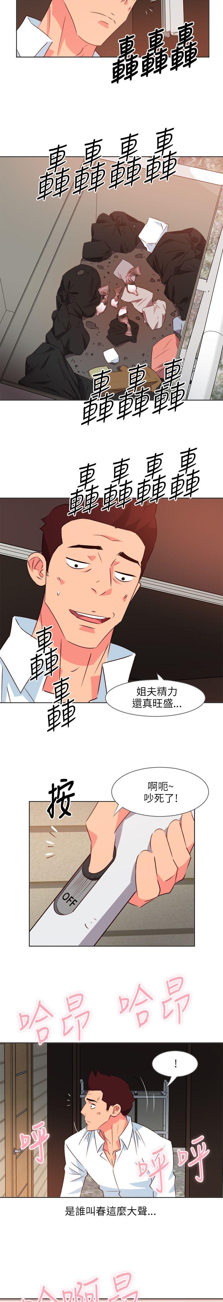 第7話-10