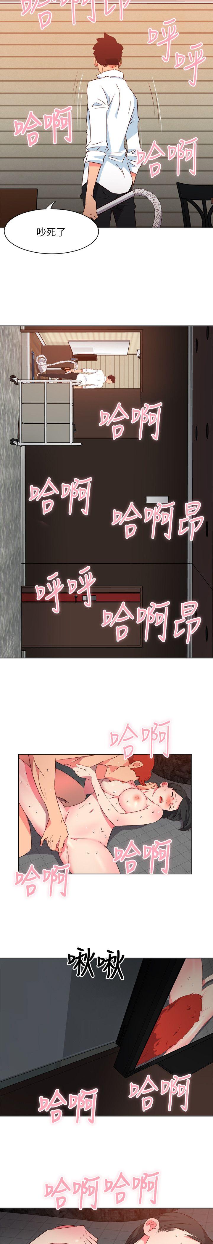 第7話-11