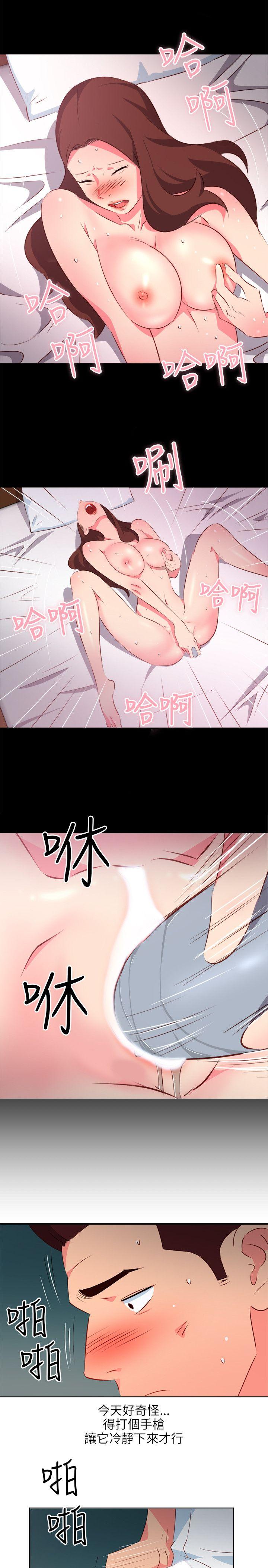 第7話-16