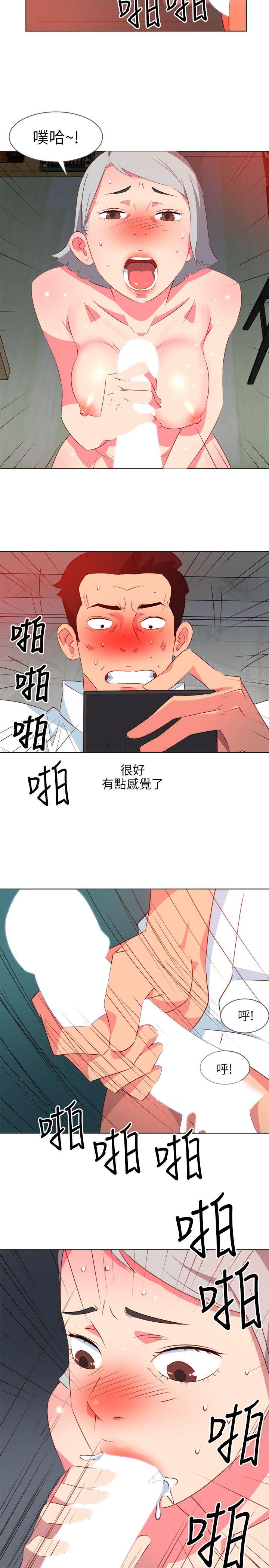第7話-18
